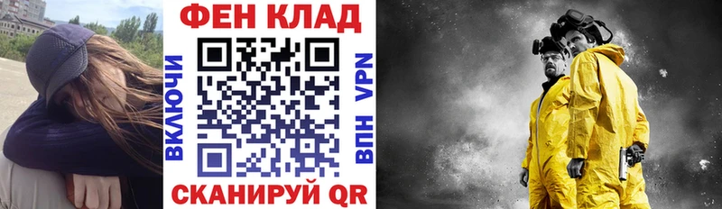 наркотики  shop состав  Amphetamine 97%  Нижний Тагил 