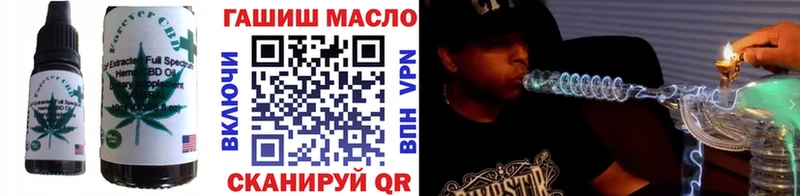 где купить   Нижний Тагил  Cannafood марихуана 