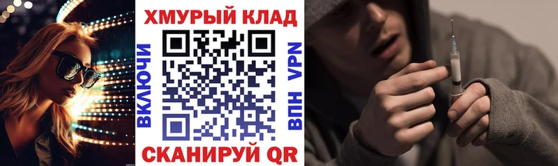 MEGA сайт  Нижний Тагил  Героин Афган 