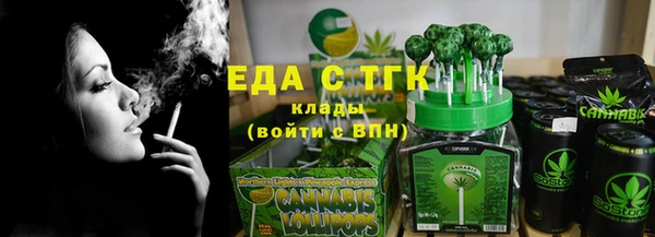 COCAINE Алексеевка