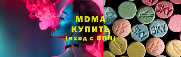 крисы Алзамай