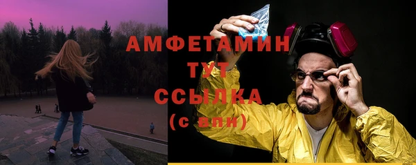 МДПВ Абдулино