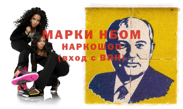 кокаин перу Аркадак