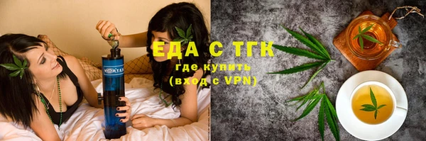 кокаин перу Аркадак