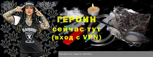 кокаин перу Аркадак