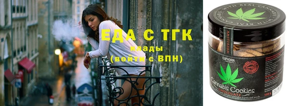 2c-b Абаза