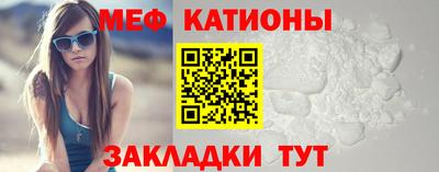 кокаин VHQ Дубна