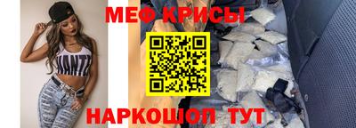 кокаин VHQ Дубна