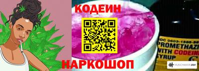 ALPHA-PVP Донецк