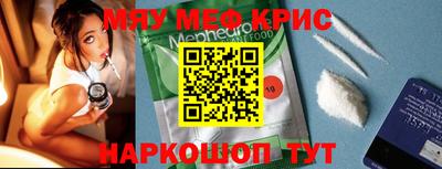 кокаин VHQ Дубна