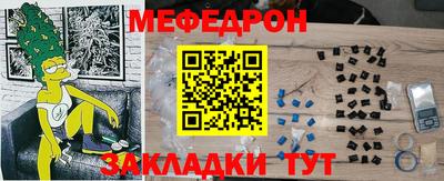 кокаин VHQ Дубна