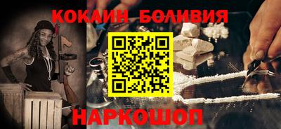 ALPHA-PVP Донецк