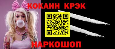 ALPHA-PVP Донецк