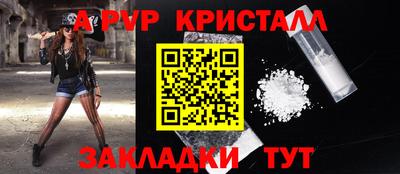 кокаин VHQ Дубна
