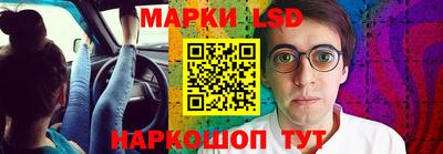 кокаин VHQ Дубна