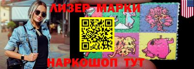 ALPHA-PVP Донецк