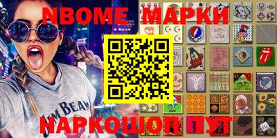 прущие крисы Донской