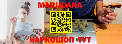 ALPHA-PVP Донецк