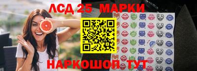 кокаин VHQ Дубна