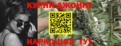 ALPHA-PVP Донецк