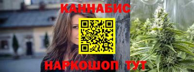кокаин VHQ Дубна
