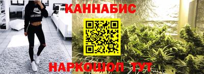 ALPHA-PVP Донецк