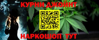 ALPHA-PVP Донецк
