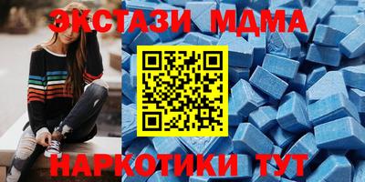 кокаин VHQ Дубна