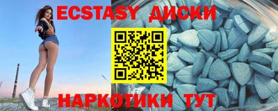 ALPHA-PVP Донецк