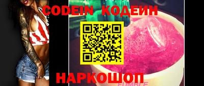 прущие крисы Донской