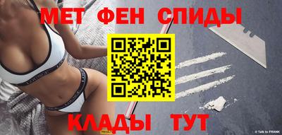 кокаин VHQ Дубна