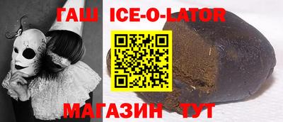 кокаин VHQ Дубна