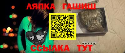 ALPHA-PVP Донецк