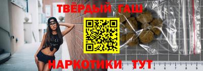прущие крисы Донской