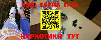 кокаин VHQ Дубна