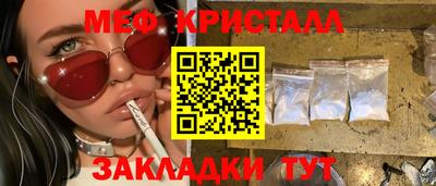 ALPHA-PVP Донецк