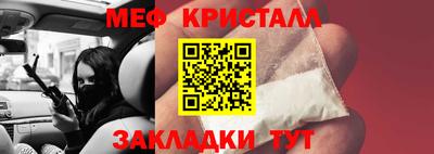 ALPHA-PVP Донецк