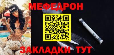 ALPHA-PVP Донецк